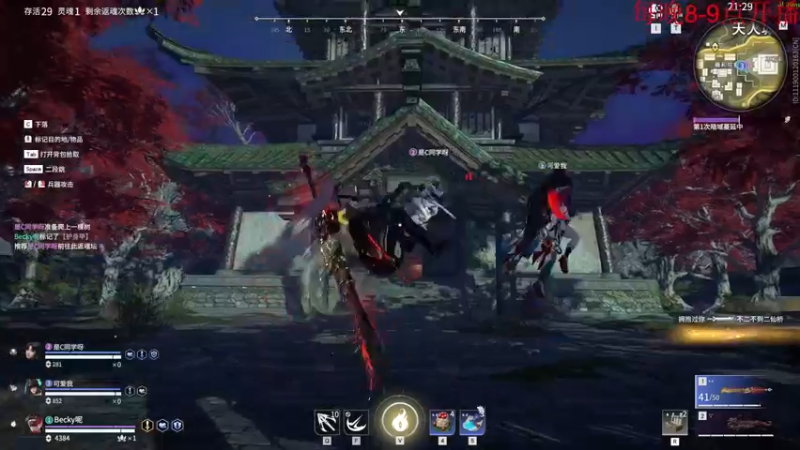 【2022-09-12 00点场】酸酸酸奶君：酸奶:文字不足以形容的强！