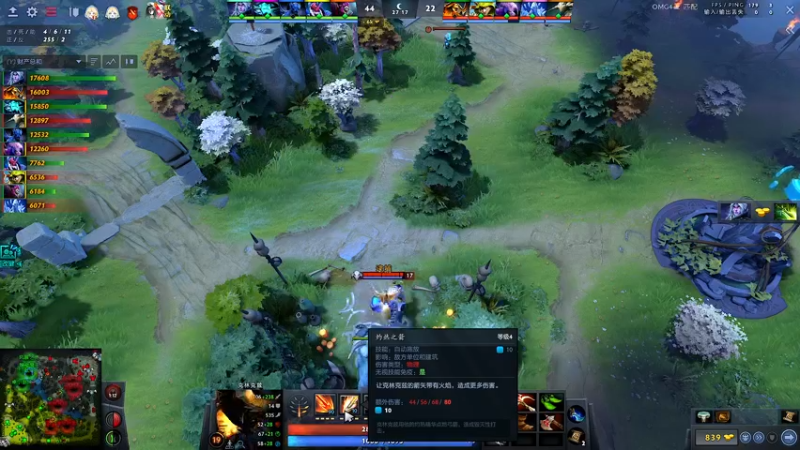 【2022-09-12 20点场】sakira丶hao：dota4+2顶级sorry双倍亲密度