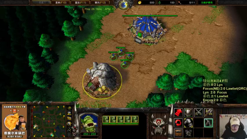 【TED出品】路人天梯2V2系列之大哥求奶我