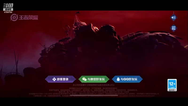 【2022-09-11 19点场】冠磊崽：开心快乐每一天！
