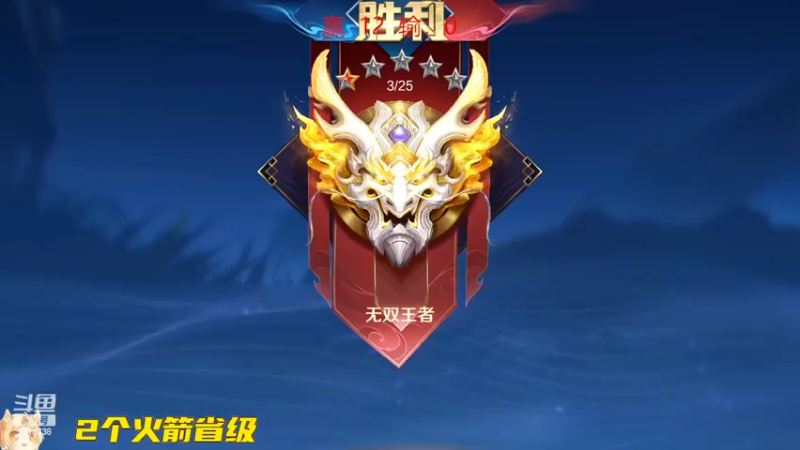 【2022-09-12 14点场】国服老狐狸：国服妲己：64星上100星