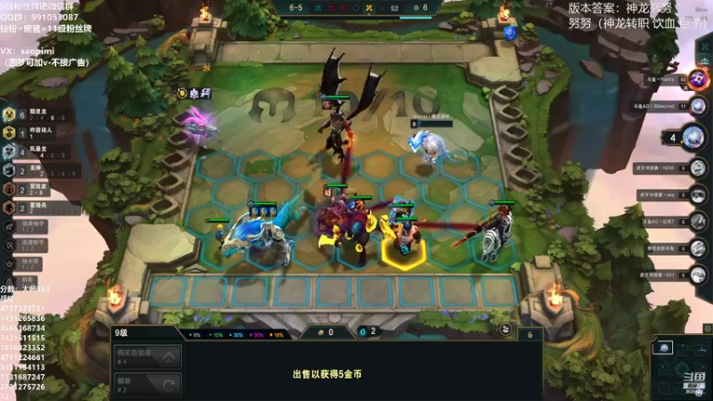【2022-09-12 17点场】骚皮迷呀：版本答案：一口闷