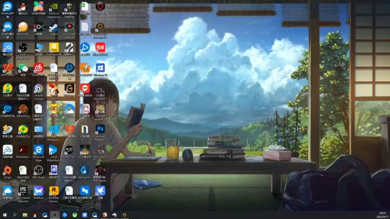 【2022-09-11 20点场】孟孟孟孟辰：次世代NBA2K23，203控卫娱乐MC