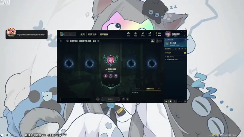 【2022-09-12 18点场】小君盖伦King：斗鱼小君盖伦yyds~