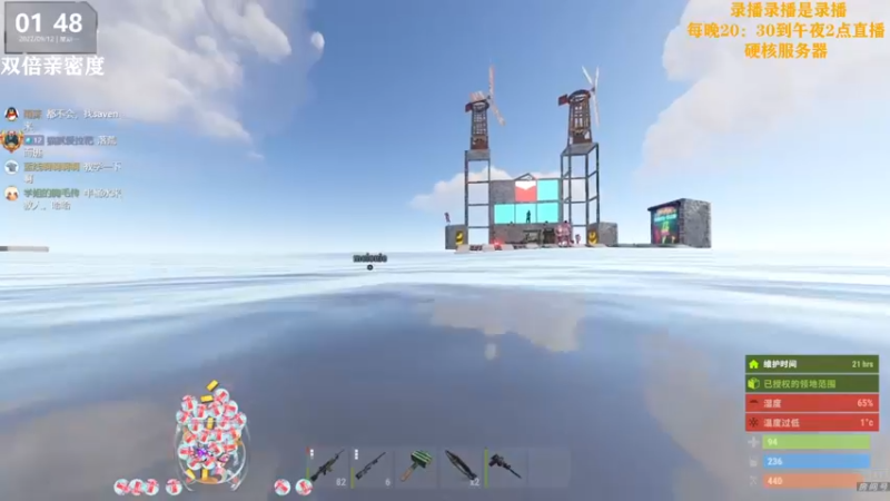 【2022-09-12 07点场】Happy丨猫腻：【猫腻】双倍亲密度四倍上限