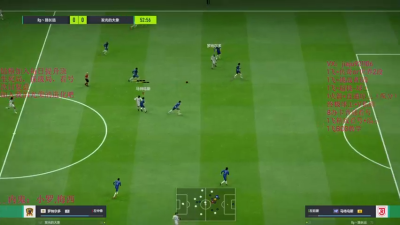 【2022-09-12 00点场】JiaJu就是我啊：4倍亲密度上限已开启