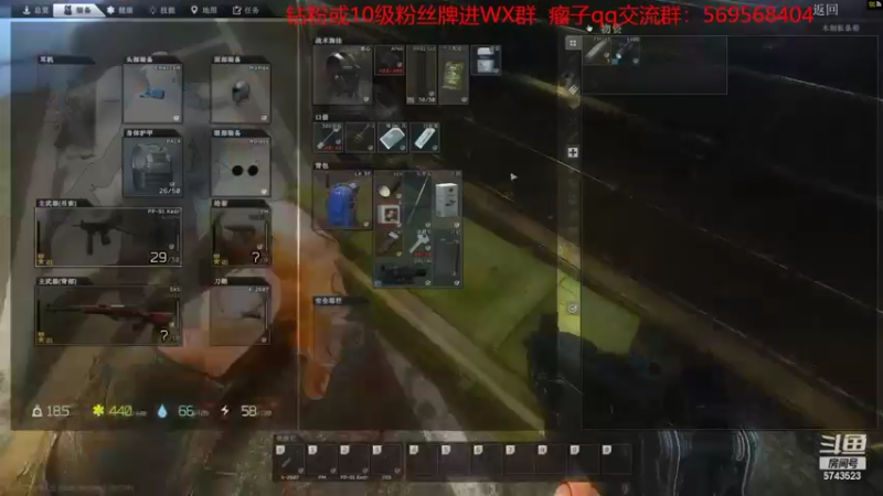【2022-09-11 21点场】彭皮皮丶：⭐一分钟三把官方认证直播间