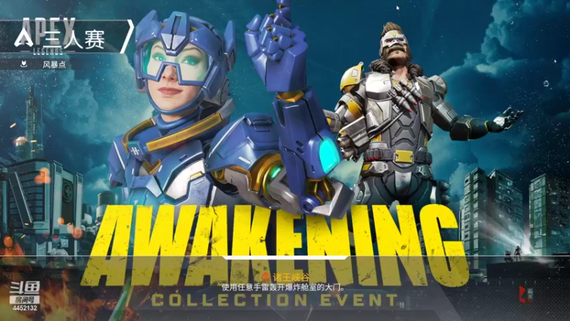 【2022-09-10 21点场】何二抛zZ：中秋快乐 是猪宝捏