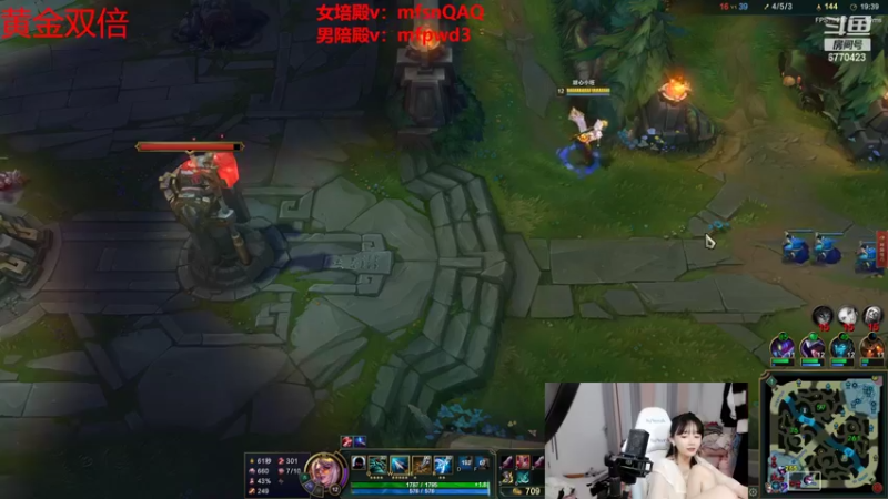 【2022-09-12 20点场】塔莉娅QAQ：我是一只猪 天天都在输