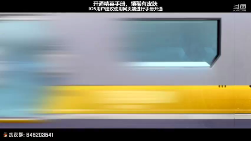 【2022-09-11 22点场】Dy花老湿：【扫码上王牌掉KD送皮肤】