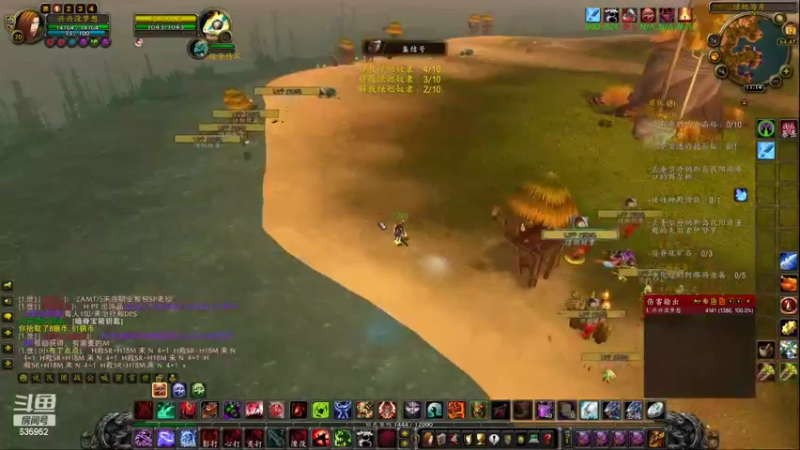 【2022-09-12 11点场】兴兴的梦想：火锤-巫妖王前夕了爽起来！635952