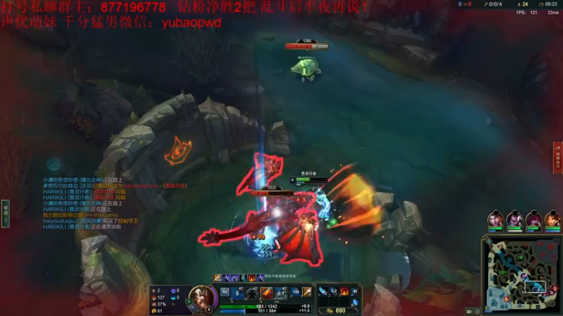 【2022-09-12 12点场】Night丶杀神风：新版乌迪尔野区霸主