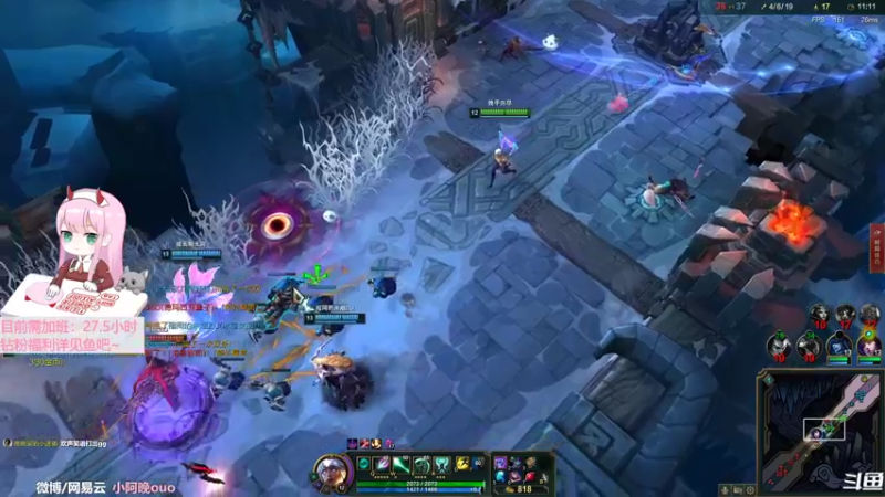 【2022-09-11 15点场】晚晚呦：【晚晚】周末愉快 双倍亲密度~