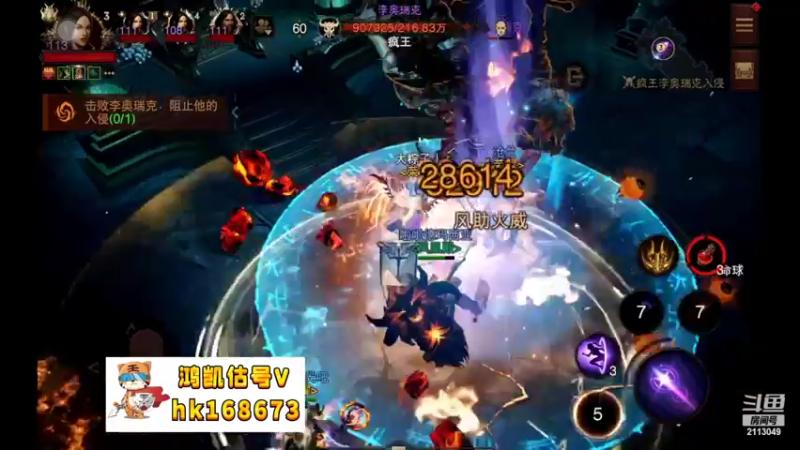 【2022-09-12 05点场】紫灵z：二台鲨鱼:庇护之地不朽会收人