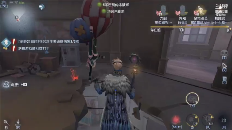 【2022-09-12 13点场】小闷骚YsfeElnoReGret：【老雷】啦啦啦啦啦啦啦
