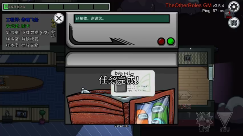 【2022-09-12 21点场】刘嘉俊Sylar1：拿出你的百分之百！