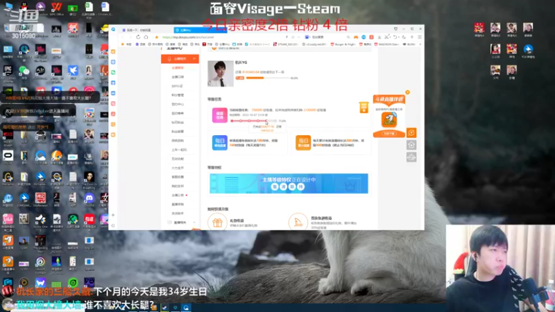 【2022-09-11 23点场】机长YG：【机长】恐怖刺激直播中！！