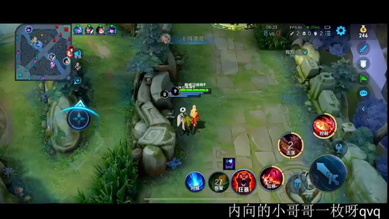 【2022-09-12 00点场】自小语：双倍卡巅峰2500  冲第二个前十