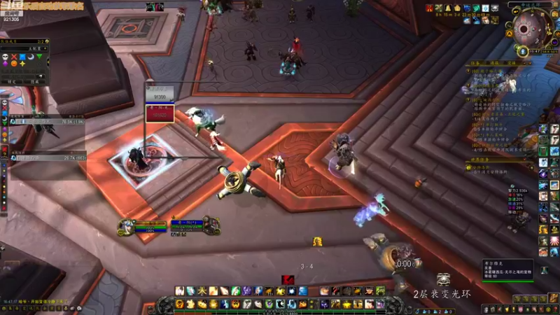 【2022-09-12 16点场】晚安桃老师：混子治疗的一天