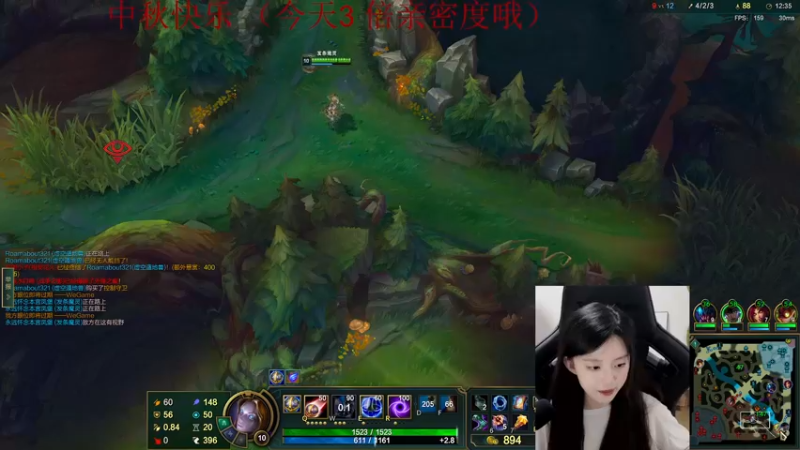 【2022-09-12 01点场】她打了个嗝儿：变形记之发条绝活牢魔（今日3倍亲密度)