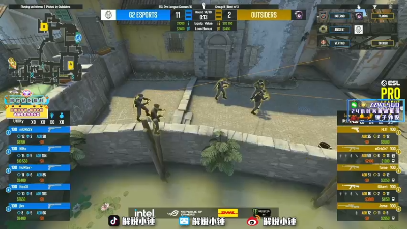 【2022-09-12 09点场】CSGO解说伟伟：回放G2 晚上cs