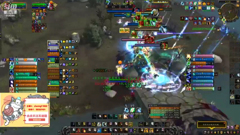 【2022-09-09 22点场】落花微雨翎珑心：小丢评级 神牧竞技