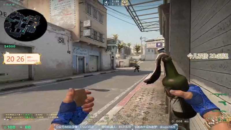 【2022-09-12 20点场】CSGO百岁三：双倍卡 周三开始C组