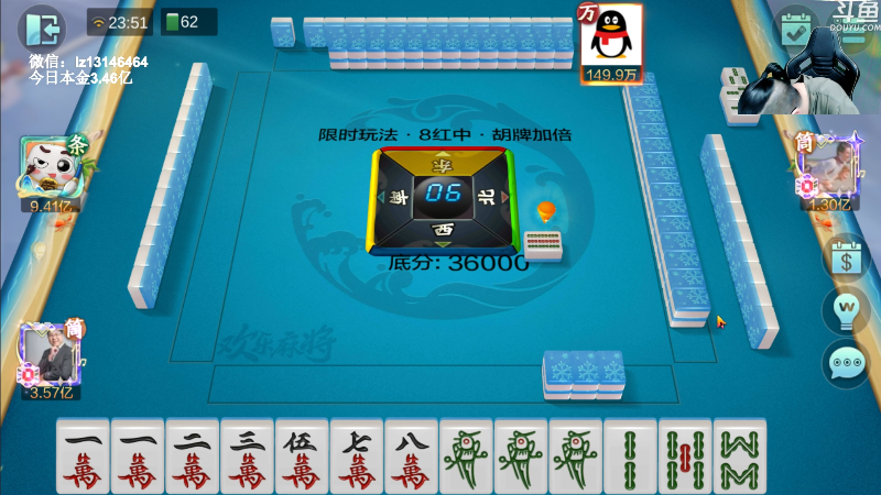 【天天象棋】雷疯小叔的精彩时刻 20220912 23点场