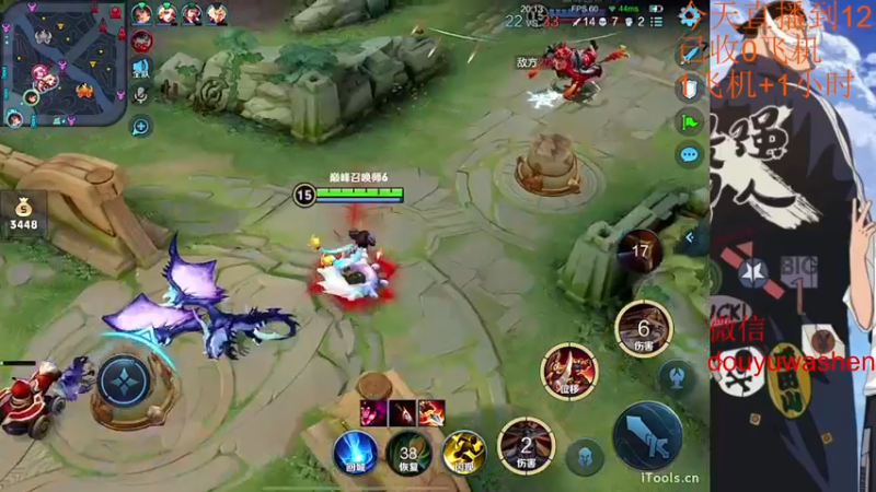 【2022-09-12 19点场】小小青蛙笑i：蛙神：开启下饭模式！ 今晚我要一飞冲天