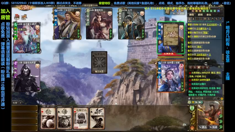 【2022-09-10 16点场】一个老司机丶：又是祈福日