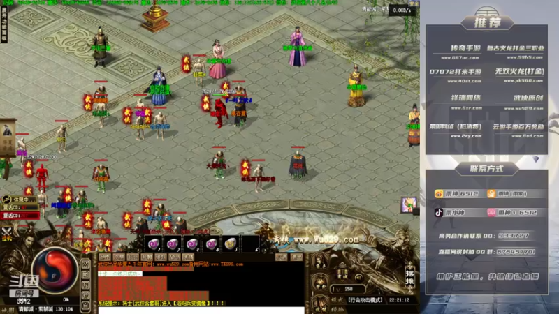 【2022-09-11 22点场】雨神丶：王者归来！晚上首秀！