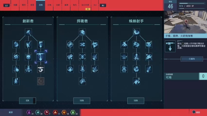 【2022-09-12 15点场】布鲁斯菲尔：蜘蛛侠Peter Parker