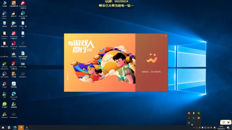 【2022-09-12 19点场】熊王c：熊王c：黄金双倍卡！