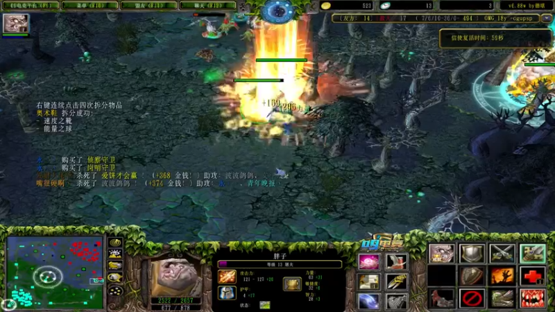 【2022-09-11 17点场】肖璐s：早上好！  OMG赛季