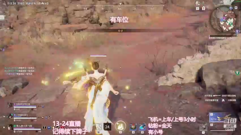 【2022-09-11 16点场】常乐er：祝大家中秋快乐！天天开心！