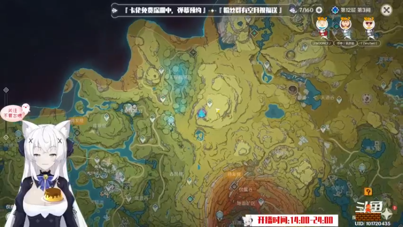 【2022-09-11 22点场】卡佬GTX1080tiPrime：『补星的神』卡猫猫什么都肝