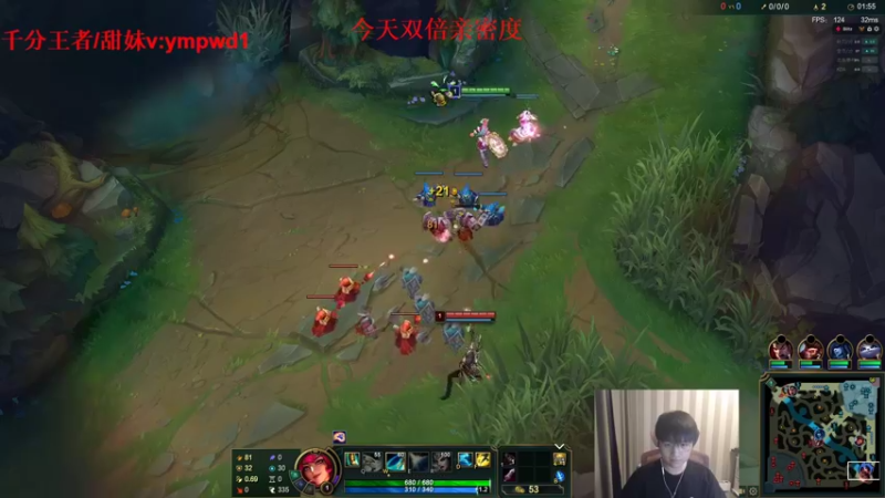 【2022-09-12 18点场】微笑：微笑：先组排，6点三城之战