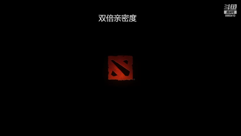 【2022-09-11 23点场】张益达W：dota2启动！！