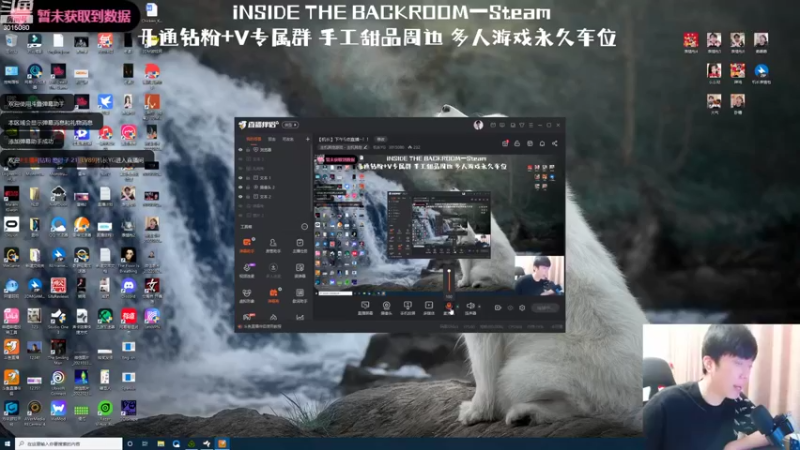【2022-09-12 17点场】机长YG：【机长】电影式互动恐怖直播中！！