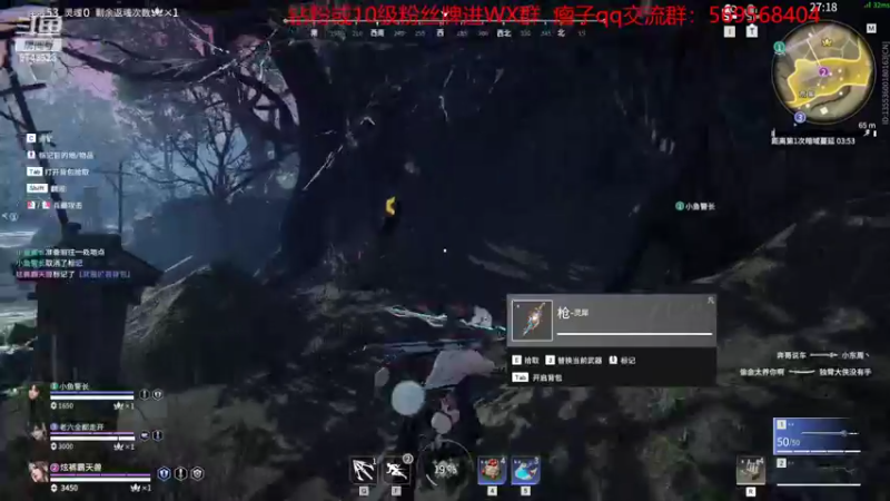 【2022-09-11 17点场】彭皮皮丶：⭐一分钟三把官方认证直播间