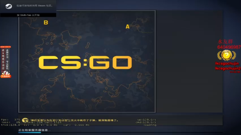 【2022-09-12 13点场】loveyou_qq：今天天气晴朗真不错