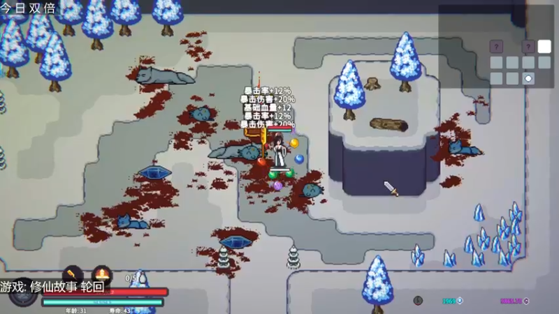 【2022-09-12 17点场】女流66：【今日双倍】156277直播间