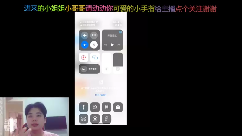 【2022-09-11 18点场】乐无异的西瓜汁：短发小姐姐带你玩蛋仔