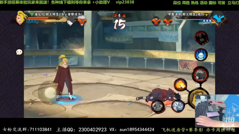 【2022-09-06 14点场】褪色帆布鞋：布鞋：月初段位送保段