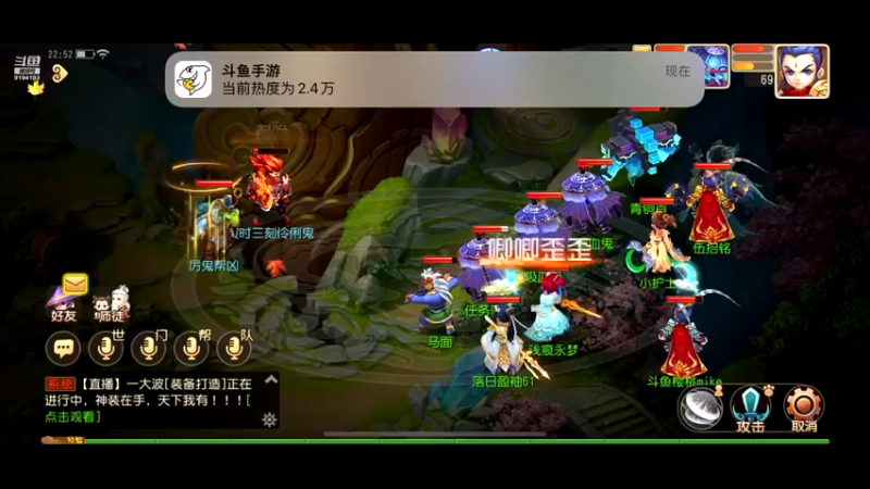 【2022-09-08 22点场】樱桃mike：梦幻手游喜欢