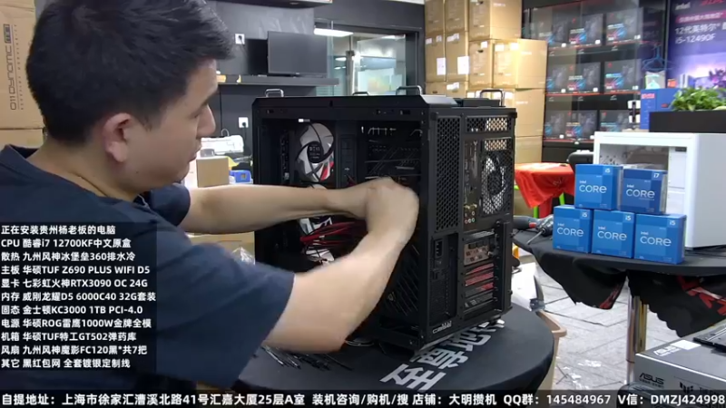 【2022-09-12 01点场】上海大明海：【大明攒机】全体员工祝大家中秋节阖家欢乐