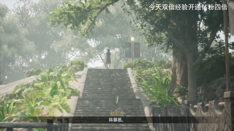 【主机其他游戏】琼斯小卫的精彩时刻 20220912 14点场