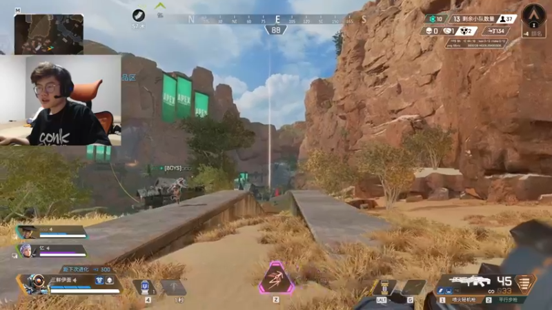 【2022-09-08 20点场】何二抛zZ：2pao：放弃谴责自己 学会指责他人