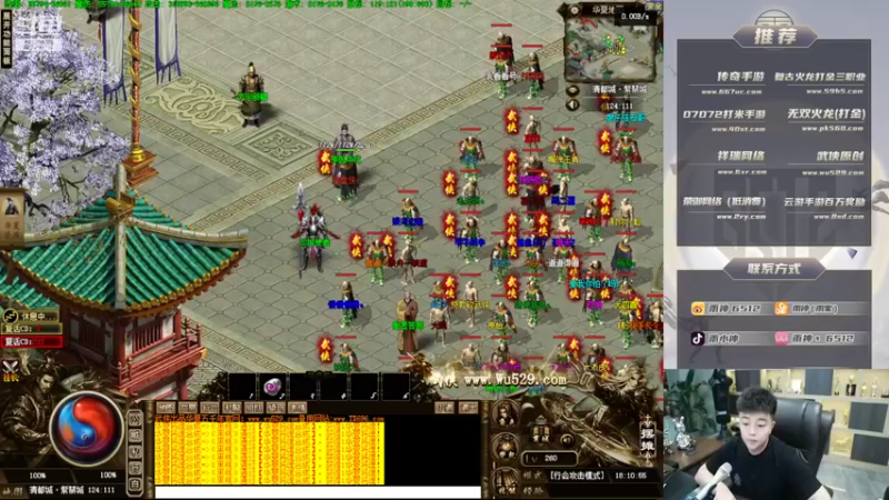 【2022-09-12 18点场】雨神丶：王者归来！晚上首秀！