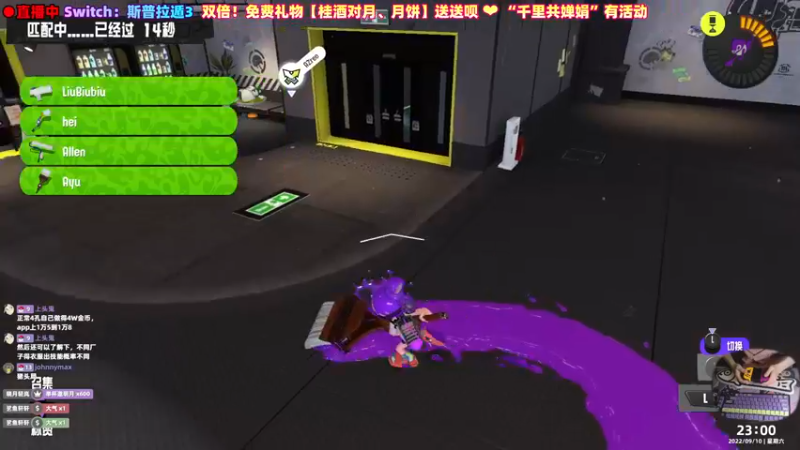 【2022-09-10 23点场】阿愈Ayu：愈❥»双倍！来喷个痛快！！！